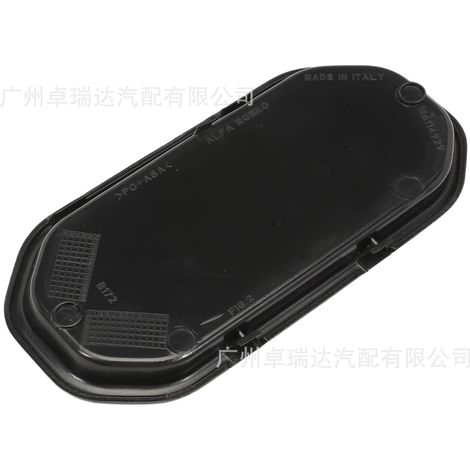 156126159 Grille de pare-chocs for Alfa Romeo Stelvio 2016-2022 (1/4)