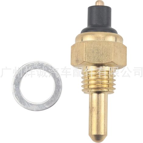 37750-HC4-751 is a sensor accessory for Honda vehicles, specifically a coolant temperature sensor. (1/4)