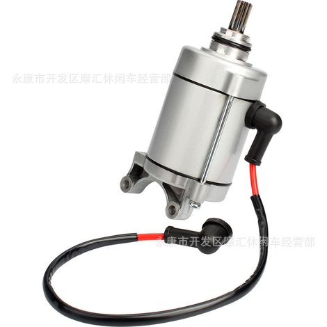 Off-road motorcycle/ATV (four-wheeled beach buggy) accessories CG125-150CC 9-tooth starter motor (1/5)