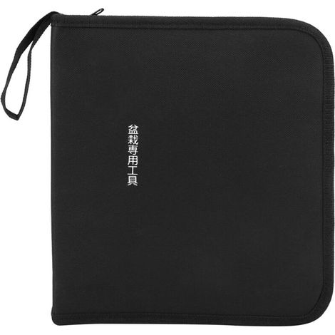 noir Garden Bonsaii Ciseaux Coupe Cisailles Outil Sac De Rangement Pochette Titulaire (1/5)