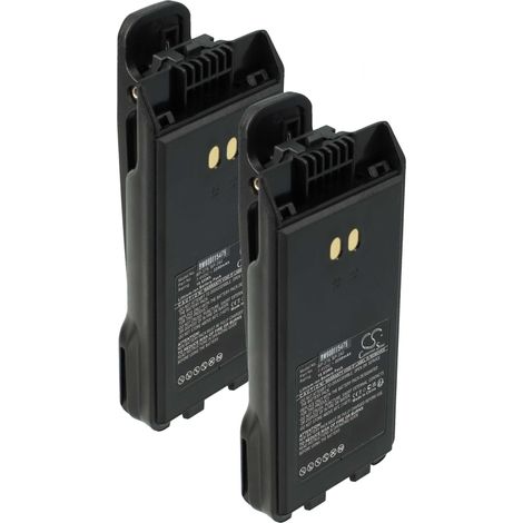 vhbw 2x Batterie compatible avec Icom IC-F29SR2 IC-V88, IC-G88, IC-F29SR radio talkie-walkie (2250mAh, 7,4V, Li-ion) - avec clip de ceinture (1/5)