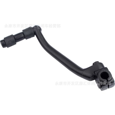 Motorcycle parts compatible with Honda CD100 70-110CC horizontal engine small high racing starter lever. (1/5)