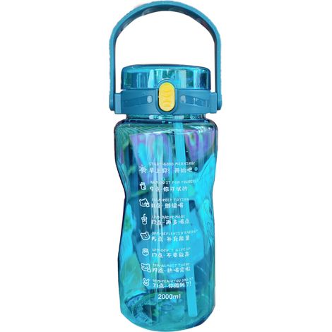 Gourde de Sport Extérieure en Plastique, Grande Capacité 2000ML avec Double Paille et Marqueur de Temps, Bleue (1/2)