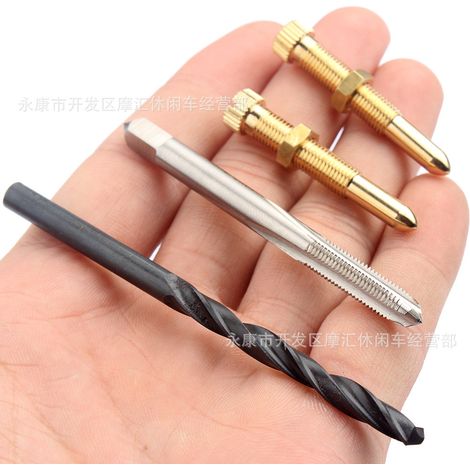 Suitable for Banshee YFS200 Blaster YFZ350 idle locking nut nail drill bit tap kit (1/4)