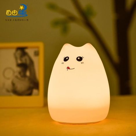 Veilleuse de Nuit Portable - LED - Rechargeable USB - 7 couleurs - Tap de commande