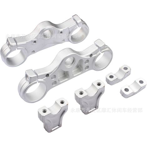 50-160cc off-road motorcycle, aluminum alloy CNC front shock absorber, steering gear, upper and lower connecting plates, pressure blocks 45-48mm. (1/5)