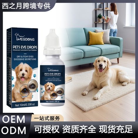 Augentropfen für Haustiere (Katzen und Hunde) zur Linderung von Tränenflecken und juckenden Augen, sanfte, reinigende Augentropfen – 10 ml -- BIEMMEDUE (1/5)