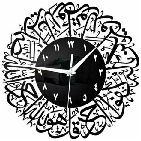 royaluxe - Horloge murale en acrylique compatible avec la décoration intérieure du salon et de la chambre à coucher - Noir (1/5)