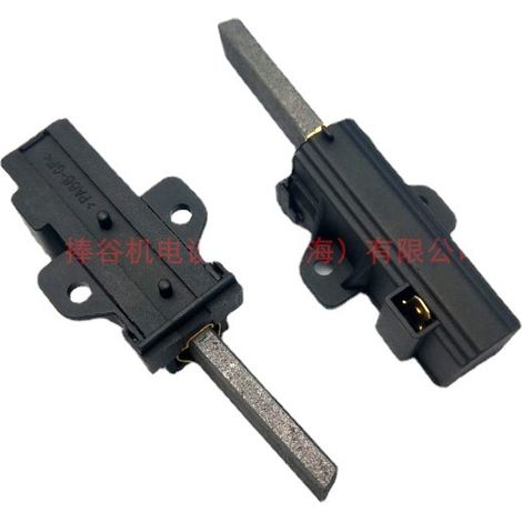 Pièces detaches compatibles for lave-linge à chargement frontal: balais de charbon pour moteur de lave-linge WCB87902 B17 (5×13) 4006020152 (1/3)