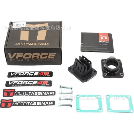 Membranventil VFORCE4 Yamaha YZ85 Rx King Box V4R82A-I 1993-2020 (1/5)