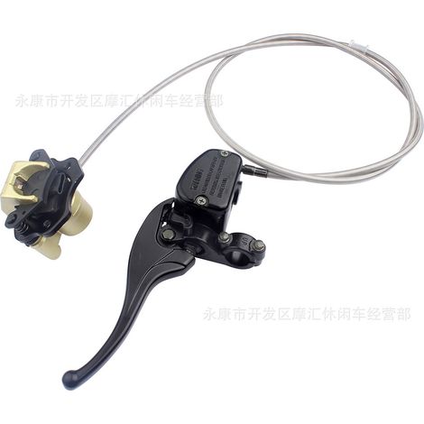 Compatible with 2016-2024 Italika ATV 150 180 200 rear brake left pump caliper and hose kit (1/4)