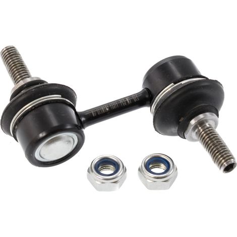 Stabilisatorstrebe hinten BMW 5 Touring (E39) (1/2)