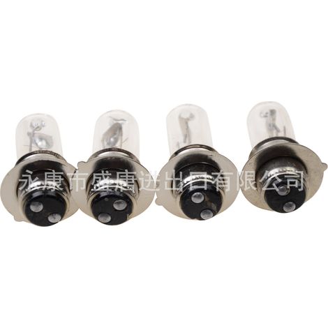GOOFIT 4-Glühbirnen-Set, 12V 35W, geeignet für Geländefahrzeuge, Roller und Elektrofahrräder. (1/4)