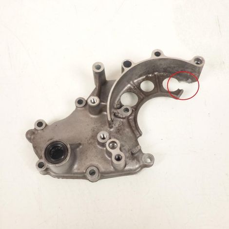 [PRODUIT D'OCCASION] Carter de sélection origine pour moto Honda 800 VFR 1998 à 2001 (1/2)