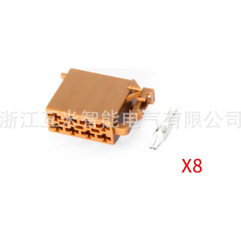 DJ7082-3.5-11/21 is compatible with radio speakers and CD players. (Plug 106455-4/828648-1) (1/4)