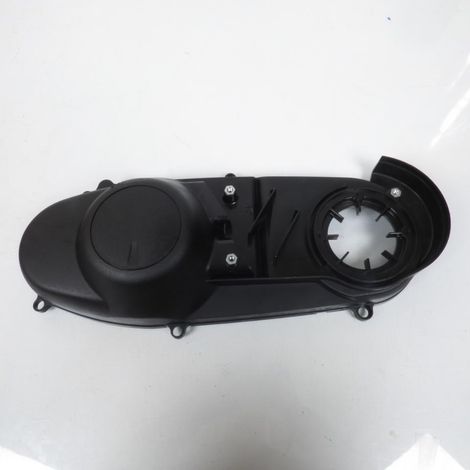 [PRODUIT D'OCCASION] Carter de transmission origine pour scooter Suzuki 200 Burgman (1/2)
