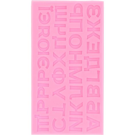 Moule à lettres russes en silicone liquide pour gâteaux et chocolats, à faire soi-même, rose (1/5)