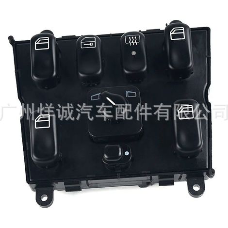Square control switch 1638206610 for Mercedes-Benz ML230 and ML270 window regulators. (1/4)