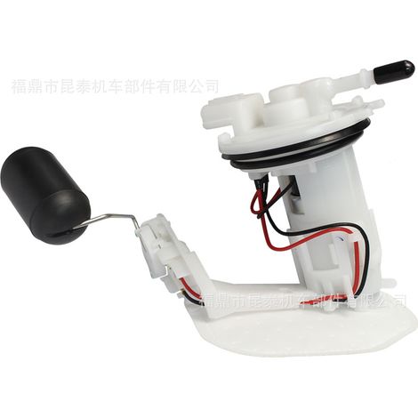 Kraftstoffpumpe 16700-KWW-641 für WAVE 110I NEU 2011-2017 Motorrad (1/5)