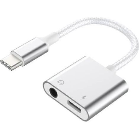 Adaptateur USB-C vers USB-C amélioré 2 en 1 compatible, blanc (1/5)