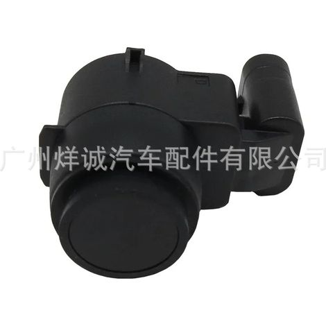 Parking sensor, photoelectric sensor, reversing radar sensor 6934308 for BMW cars (1/4)