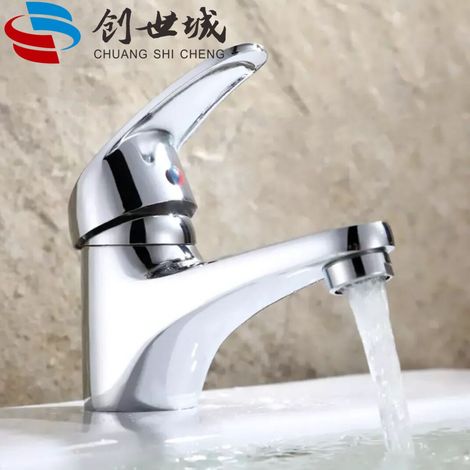 All-copper basin faucet for household bathroom sinks, washbasins, and washbasins - Jordan hot and cold water faucet (single cold water faucet) - Zinc alloy electroplated hot and cold water model