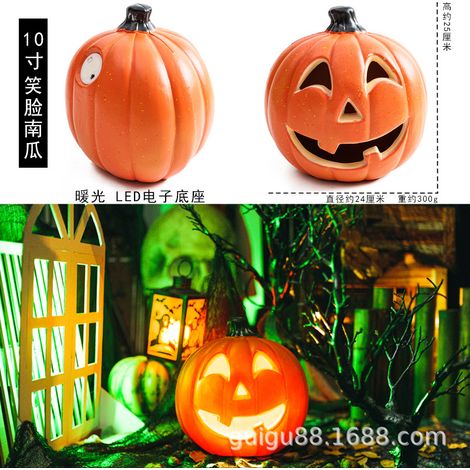 Halloween-Kürbislaterne, hohl und mit LEDs beleuchtet, originelle und lustige Dekoration für Einkaufszentren, Vergnügungsparks, Innen- und Außenbereiche, 25 cm lächelndes Gesicht.
