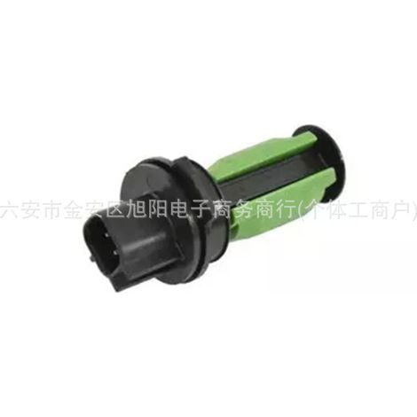 Suitable for Jeep Cherokee and Chrysler level sensors 68225064AA and 68350809AA (1/5)