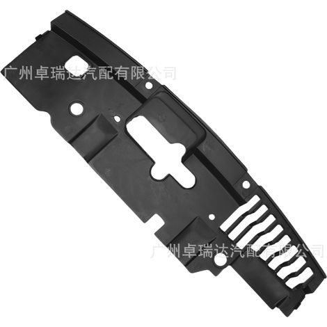 71106-T2A-A00 Calandre avant compatible with Honda Accord 2013-2017 (1/4)