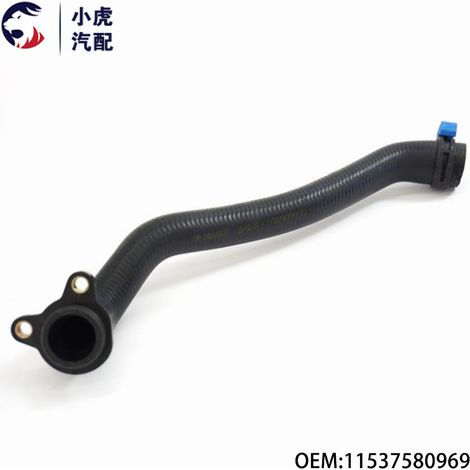 11537580969 Durite de radiateur/d'eau compatible avec BMW F07, F10, F11, F01, F02 N54 (1/5)