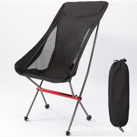 Chaise longue pliable en aluminium portative extérieure de chaise de lune camping grande chaise de plage en aluminium noir (1/2)