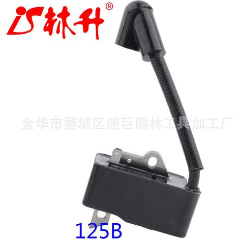 Bobine high tension for accessoires de tondeuse à gazon, compatible with the tondeuses à gazon Honda 139 GX31 (1/4)