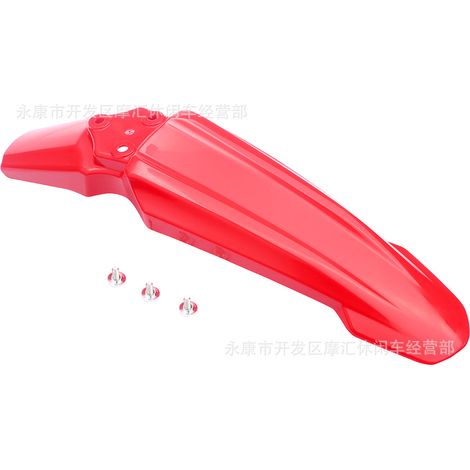 Suitable for Honda TRX400 EX Sportrax 400 30500-HN1-003 spark plug caps, high voltage caps, dimensions: 49130100mm (1/5)
