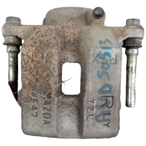 [PRODUIT D'OCCASION] Etrier De Frein Avant Droit MAZDA Mx5 3 Phase 2 Cabriolet  Essen ♻️ Ref Oe. Nfz73398z - Garantie à vie (1/5)