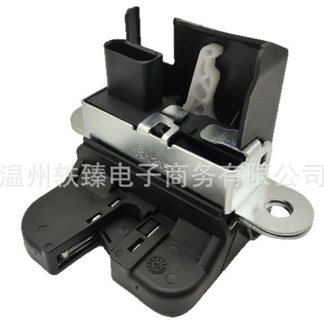 Kofferraumschloss passend für VW Golf GTI MK6 – 5K0827505A / 1K6827505E (1/5)