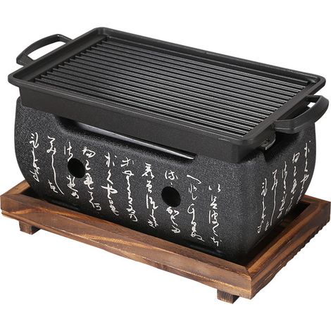Barbacoa de estilo japonés, mini estufa de carbón con parrilla, barbacoa de carbón de mesa, barbacoa de mesa japonesa, mini barbacoa cuadrada con base para acampar (1/5)