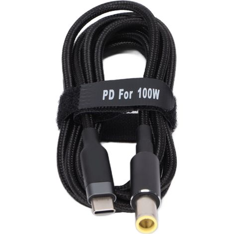 Câble de charge pour ordinateur portable Lenovo (0,5 m) : connecteur mâle Type C vers prise CC 7,9 x 5,5 mm. (1/5)