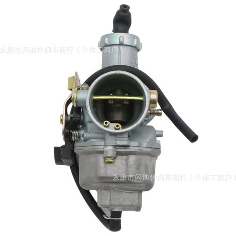 Carburateur PZ30 pour moto, quad, buggy de plage, avec starter à câble, 200 cm³ et 250 cm³ (1/5)
