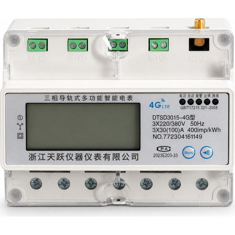 Compteur électrique triphasé 4G sur rail DIN 5 80A prépayé 220V classe 1 affichage numérique (1/5)