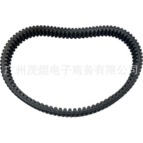 Kompatibel mit 59011-0047 für Antriebsriemen für Kawasaki Teryx KRX1000 Riemen (1/4)
