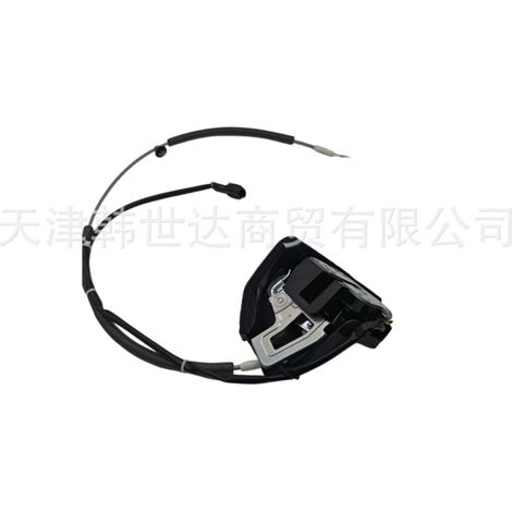 81420A9010 is a lock block for the Sedona central locking actuator in Hyundai and Kia vehicles. (1/4)