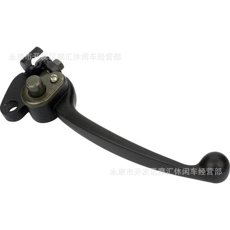 ATV 4WD Beach Motorcycle Accessories 50CC-250CC Right Hub Brake Handle, Dual Brake Lever, One-to-Two Brakes (1/5)