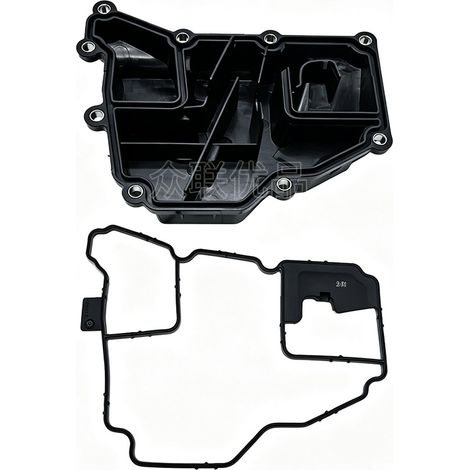 Separate huile-eau 04E103464AT / Version améliorée compatible avec Volkswagen Sagitar, Golf et Polo 1.6L/1.5L (1/4)