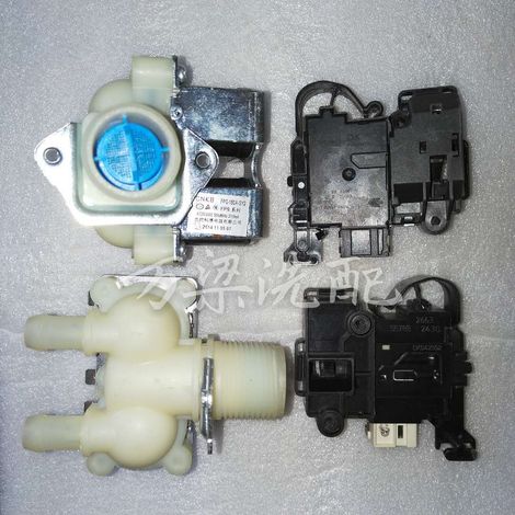 Water inlet solenoid valve for washing machine DG-F60311G/F6031WN FPS-180A-SY2 door lock DK040550 (1/2)