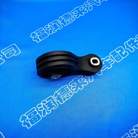 Suitable for Nissan 2013-2018 Altima Murano Maxima engine mount foot pads torsion bars (1/4)