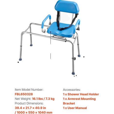 Silla de ducha giratoria, altura ajustable, soporta hasta 150 kg (330 lbs) (1/2)