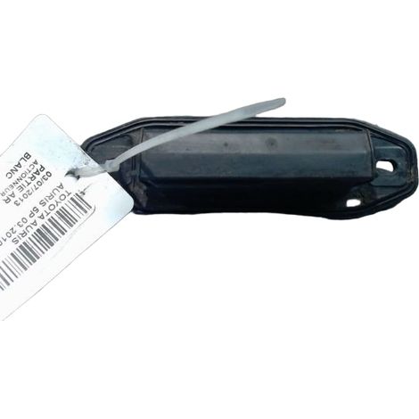 [PRODUIT D'OCCASION] Actionneur Serrure Hayon  TOYOTA Auris 2010- ♻️ Ref Oe. 8484028040 - Garantie à vie (1/3)