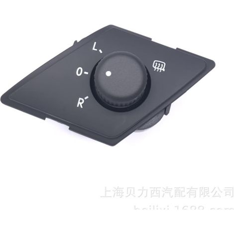 Commutateur de réglage du rétroviseur intérieur chauffant de gamme moyenne pour Volkswagen Lavida (2008-2013) 18D 959 565 (1/5)