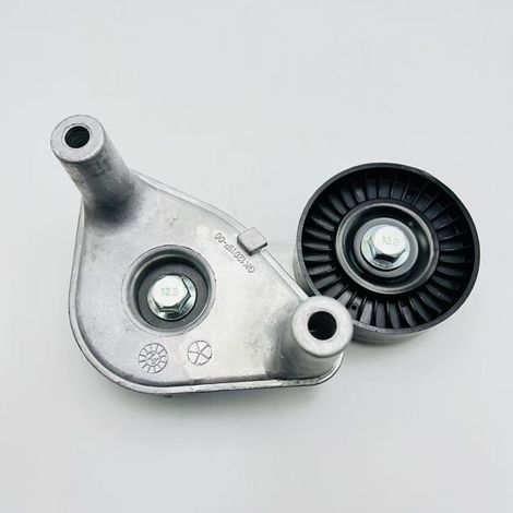 25281-3710125281-37120 ist für den Riemenspanner des Sonata in der Kategorie koreanische Autoteile geeignet. (1/5)