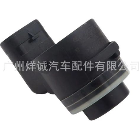 Parking sensor, parking eye, and reversing radar probe for BMW X5 and F15 cars 66209283201 (1/4)